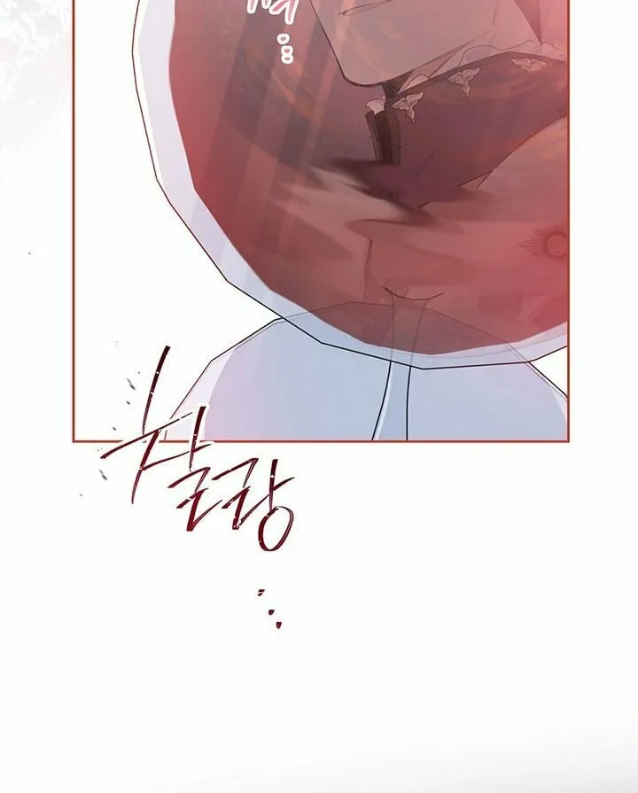 I Shall Master this Family! Chapter 127 page 79 - 