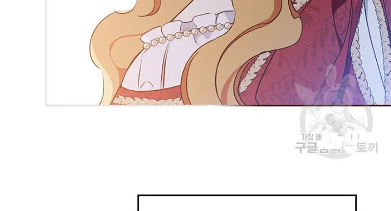 I Shall Master this Family! Chapter 131 page 124 - 