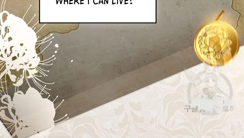 I Shall Master this Family! Chapter 131 page 86 - 
