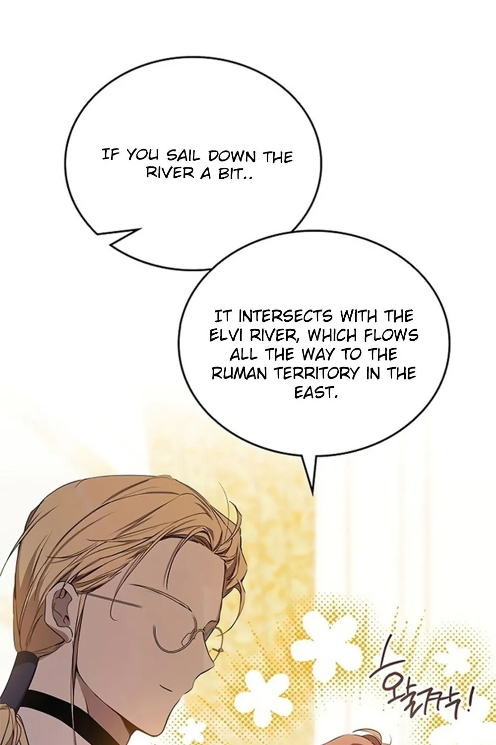 I Shall Master this Family! Chapter 132 page 105 - 