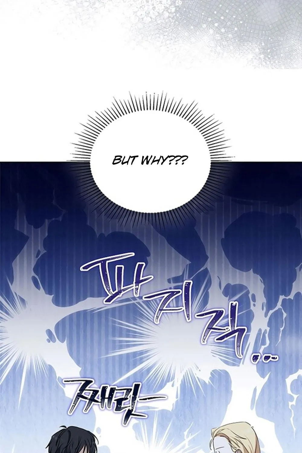 I Shall Master this Family! Chapter 132 page 173 - 