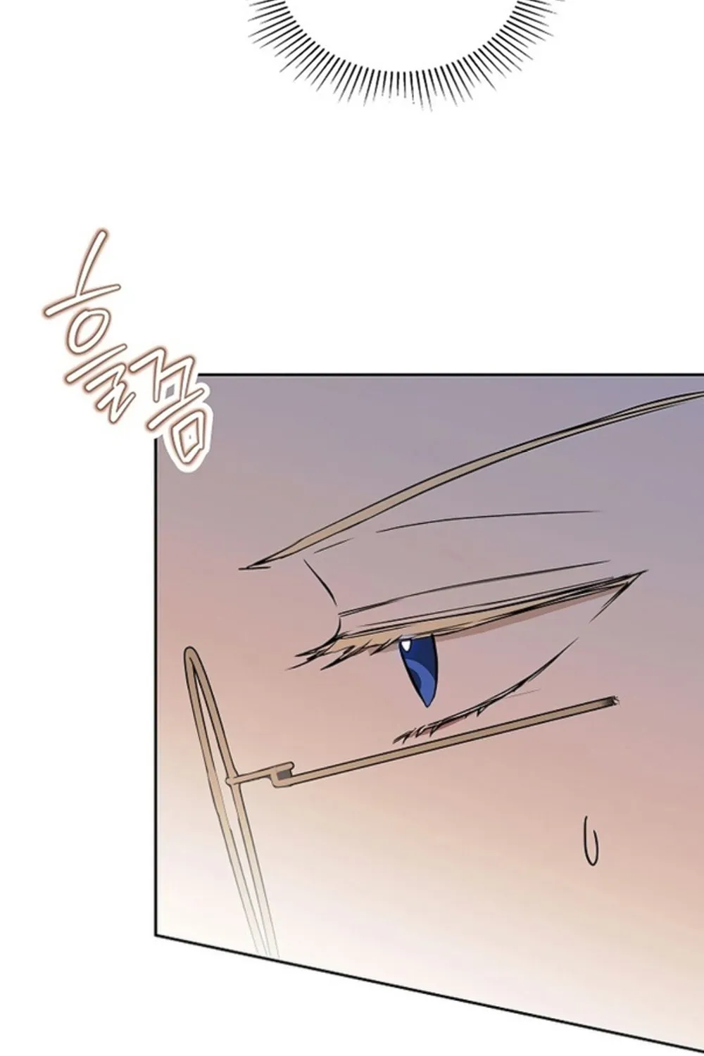 I Shall Master this Family! Chapter 132 page 193 - 