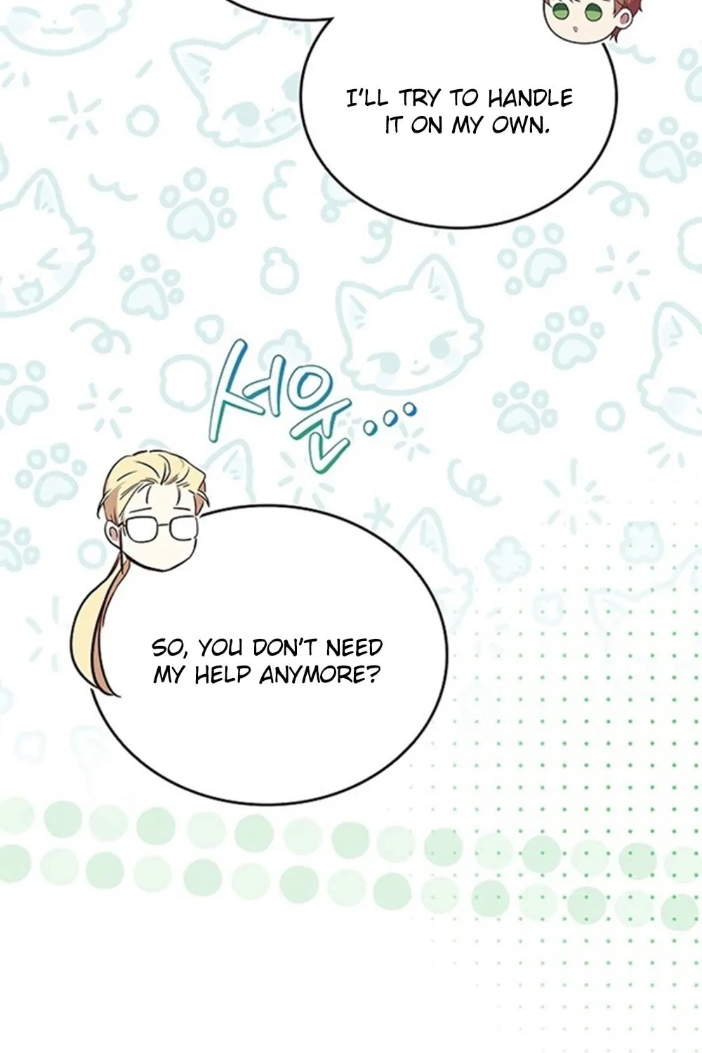 I Shall Master this Family! Chapter 132 page 33 - 