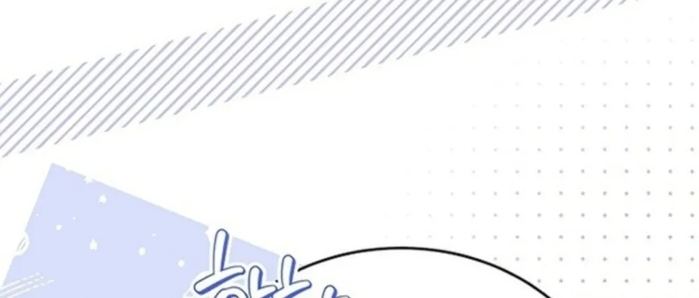 I Shall Master this Family! Chapter 132 page 92 - 