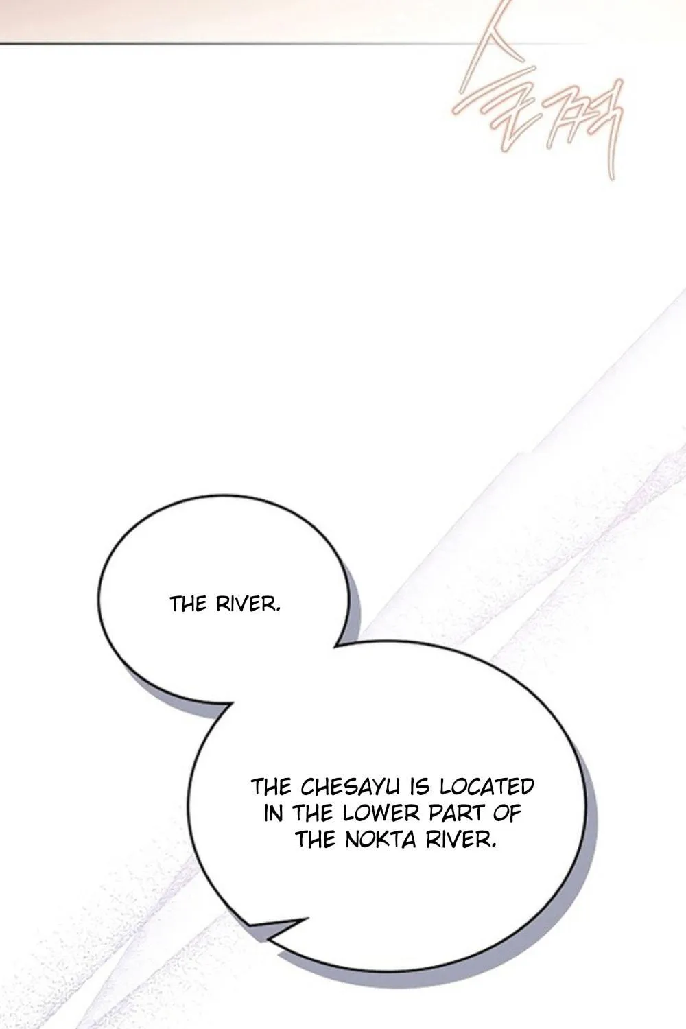 I Shall Master this Family! Chapter 132 page 99 - 