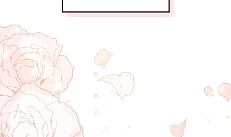I Shall Master this Family! Chapter 133 page 76 - 
