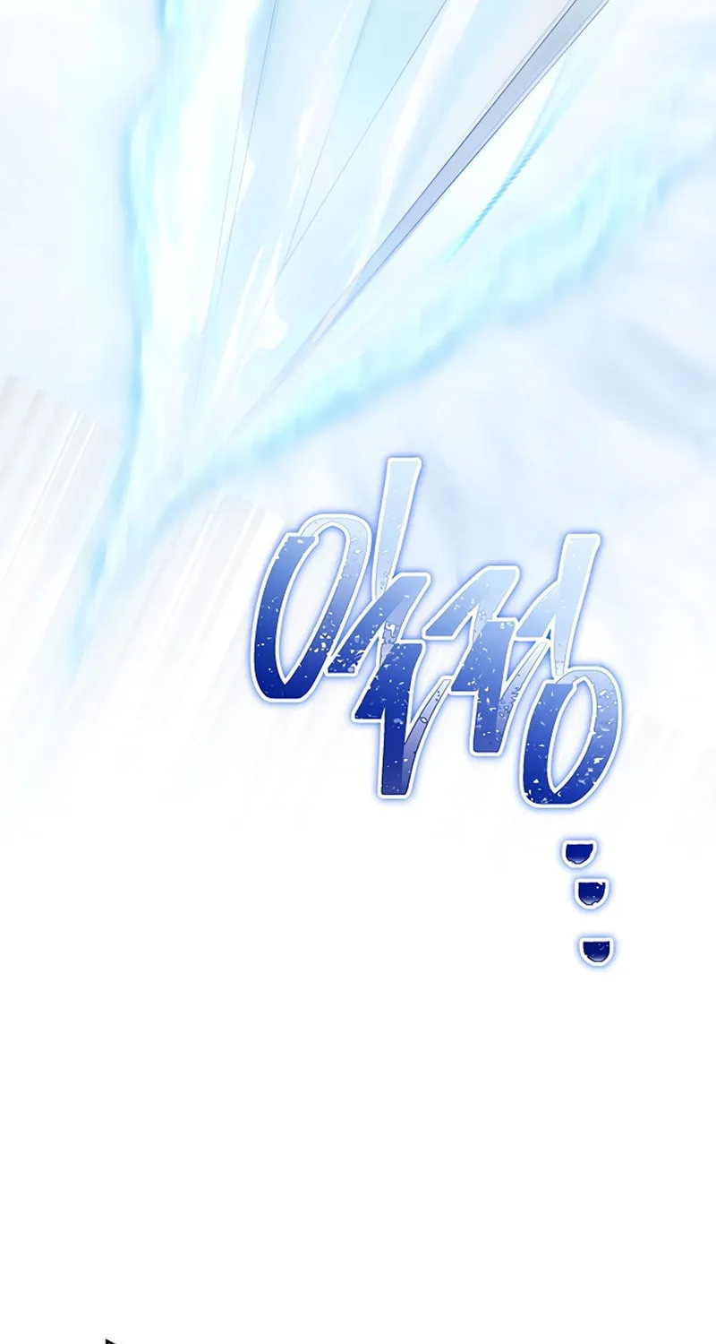 I Shall Master this Family! Chapter 137 page 121 - 