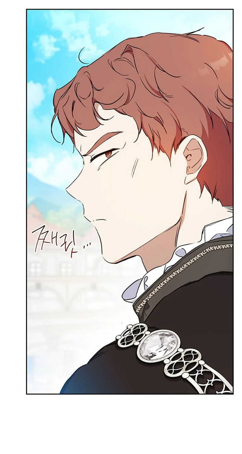 I Shall Master this Family! Chapter 138 page 39 - 