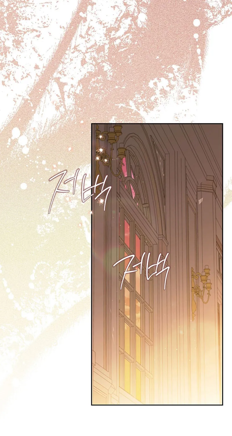I Shall Master this Family! Chapter 138 page 76 - 