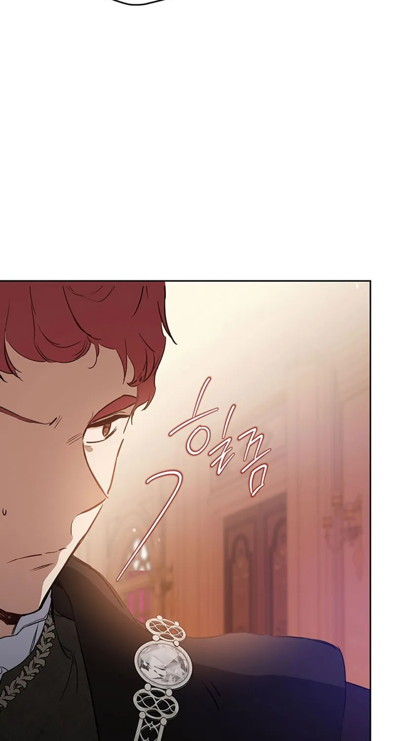 I Shall Master this Family! Chapter 138 page 83 - 