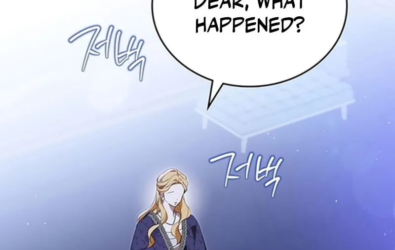 I Shall Master this Family! Chapter 139 page 14 - 