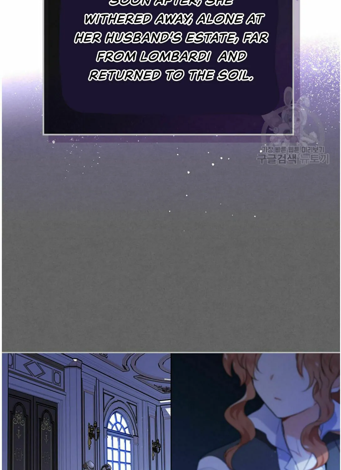 I Shall Master this Family! Chapter 14 page 14 - 