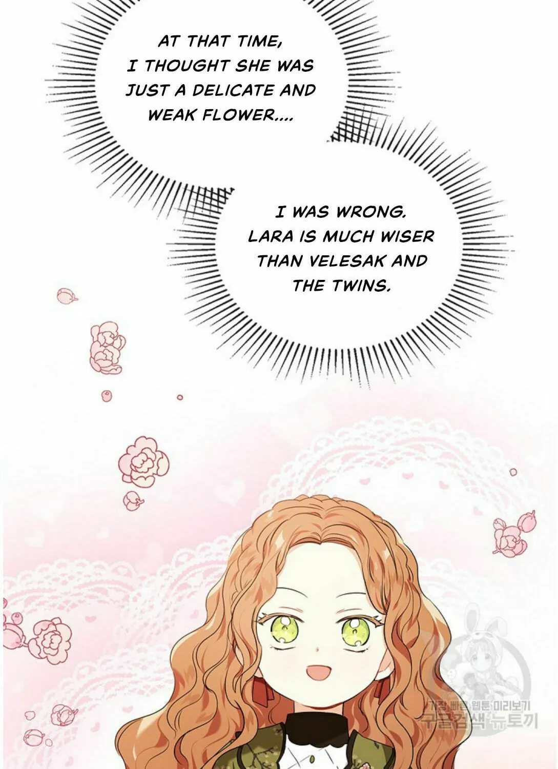 I Shall Master this Family! Chapter 14 page 17 - 