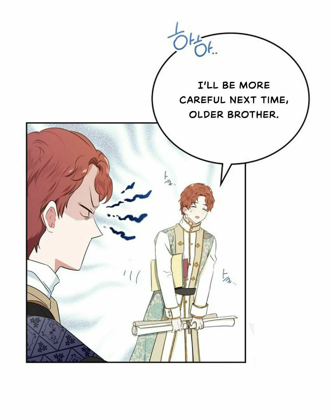 I Shall Master this Family! Chapter 14 page 28 - 