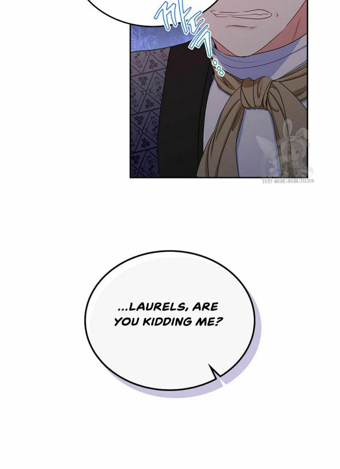 I Shall Master this Family! Chapter 14 page 33 - 