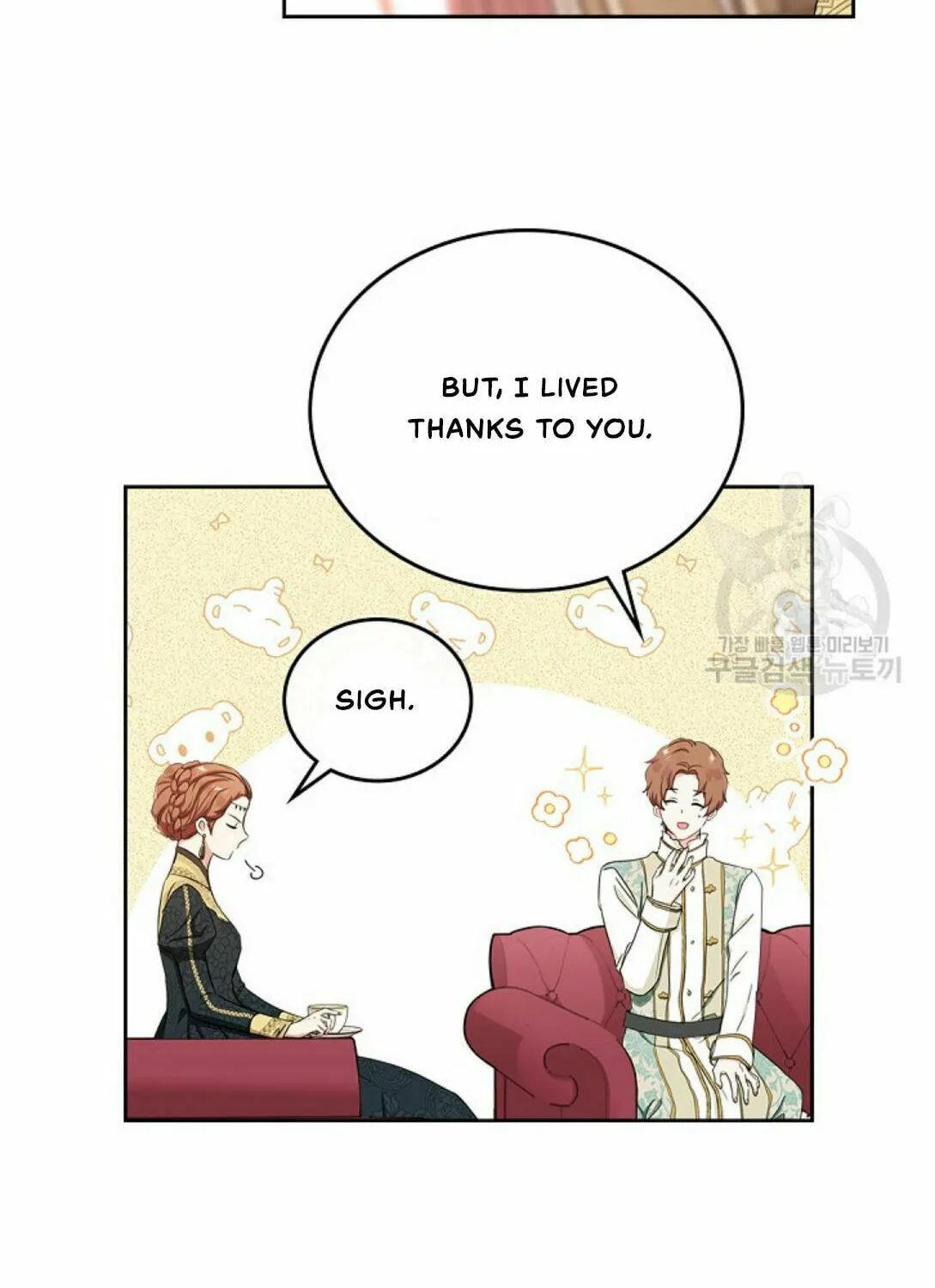 I Shall Master this Family! Chapter 14 page 53 - 