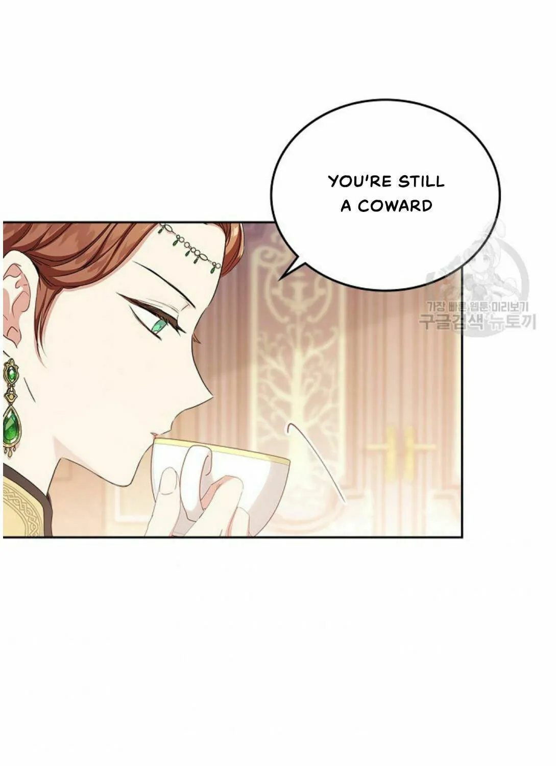 I Shall Master this Family! Chapter 14 page 54 - 