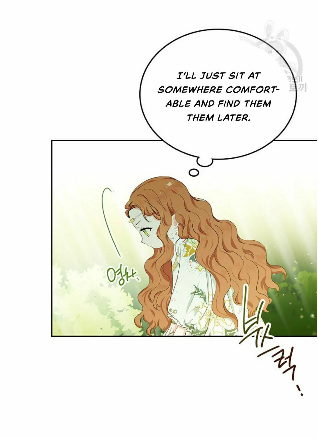 I Shall Master this Family! Chapter 14 page 71 - 