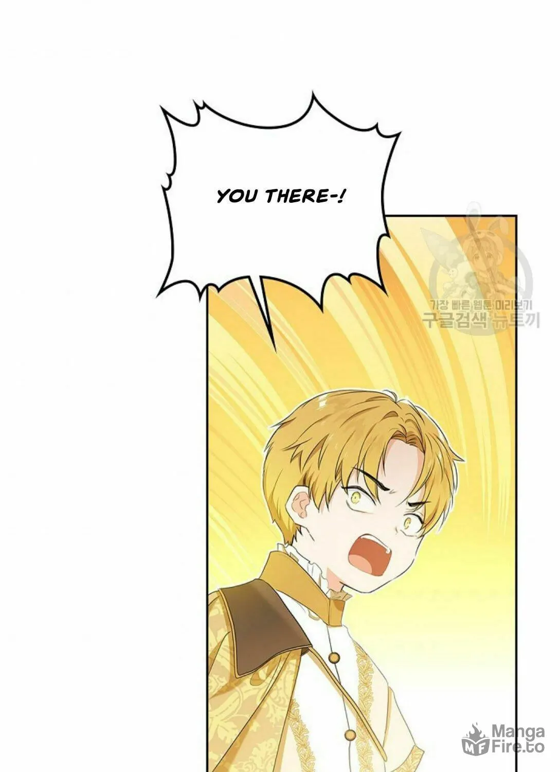 I Shall Master this Family! Chapter 14 page 83 - 