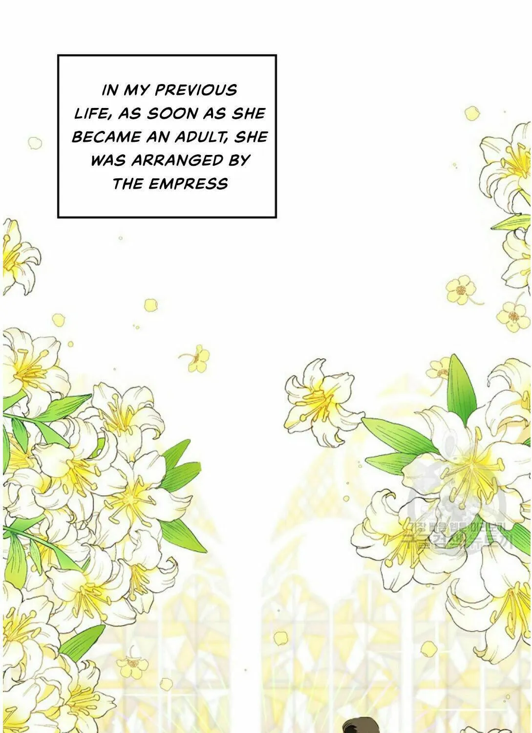 I Shall Master this Family! Chapter 14 page 10 - 