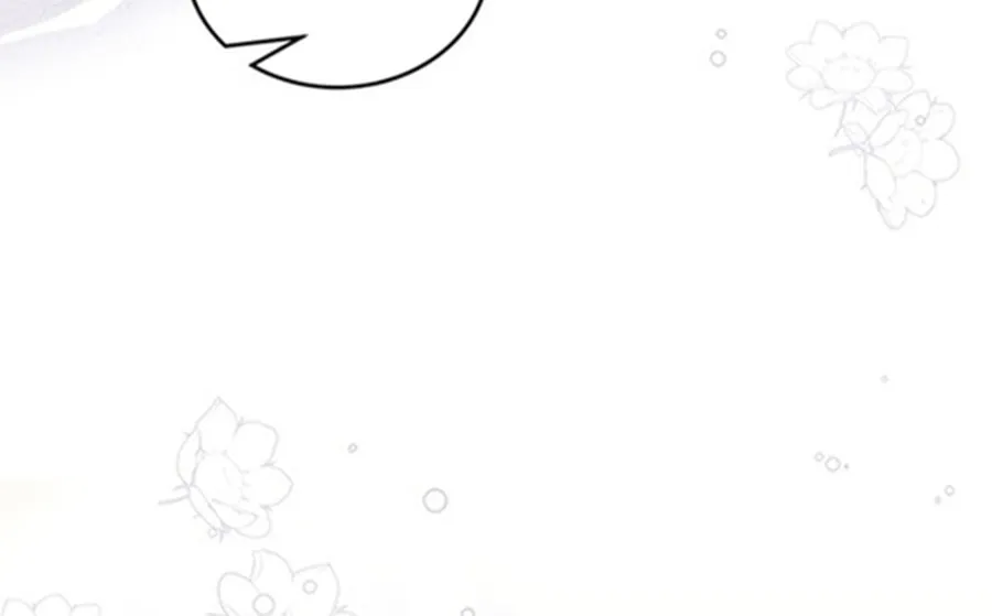 I Shall Master this Family! Chapter 141 page 116 - 