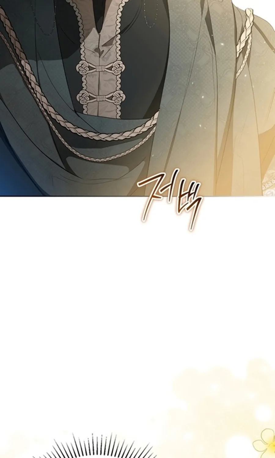 I Shall Master this Family! Chapter 141 page 15 - 