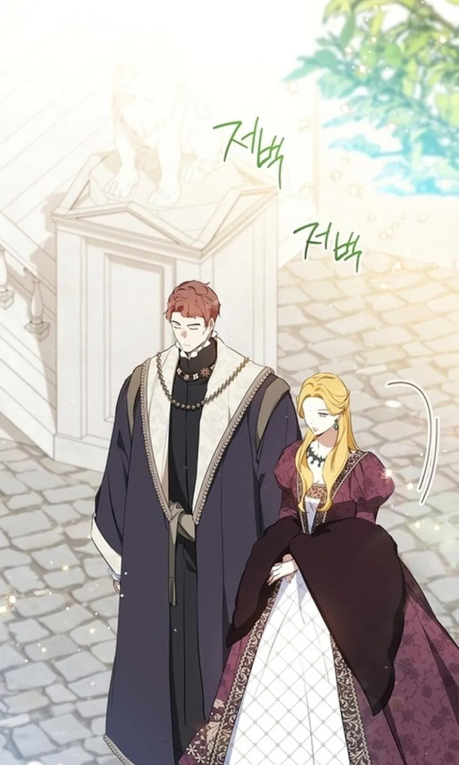I Shall Master this Family! Chapter 141 page 59 - 
