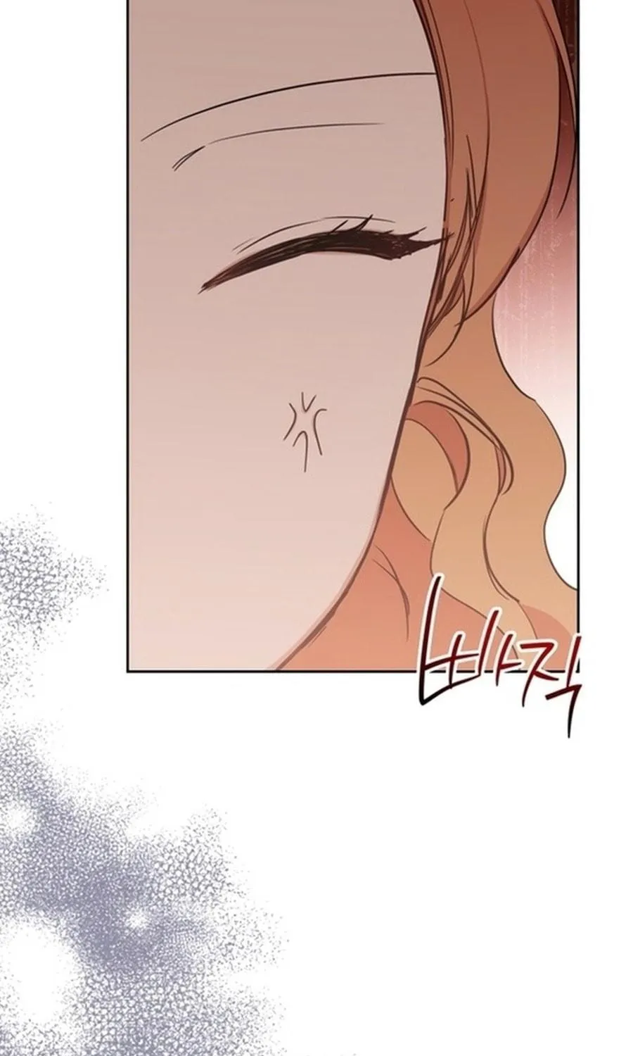 I Shall Master this Family! Chapter 143 page 107 - 