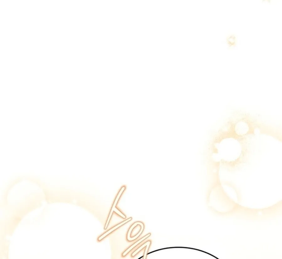 I Shall Master this Family! Chapter 143 page 4 - 