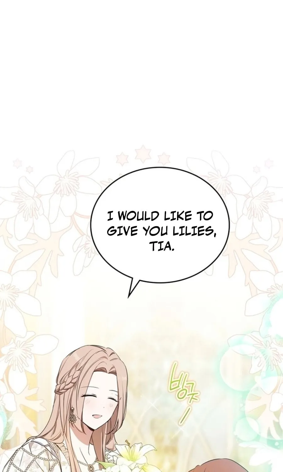 I Shall Master this Family! Chapter 143 page 7 - 