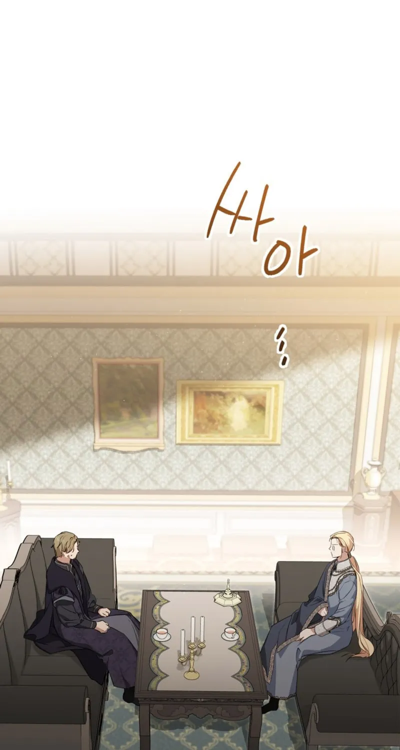 I Shall Master this Family! Chapter 144 page 13 - 