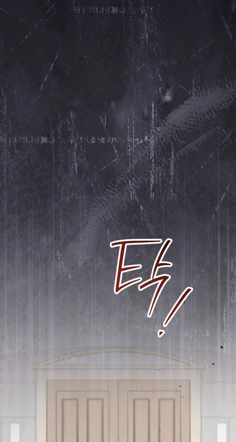 I Shall Master this Family! Chapter 144 page 96 - 
