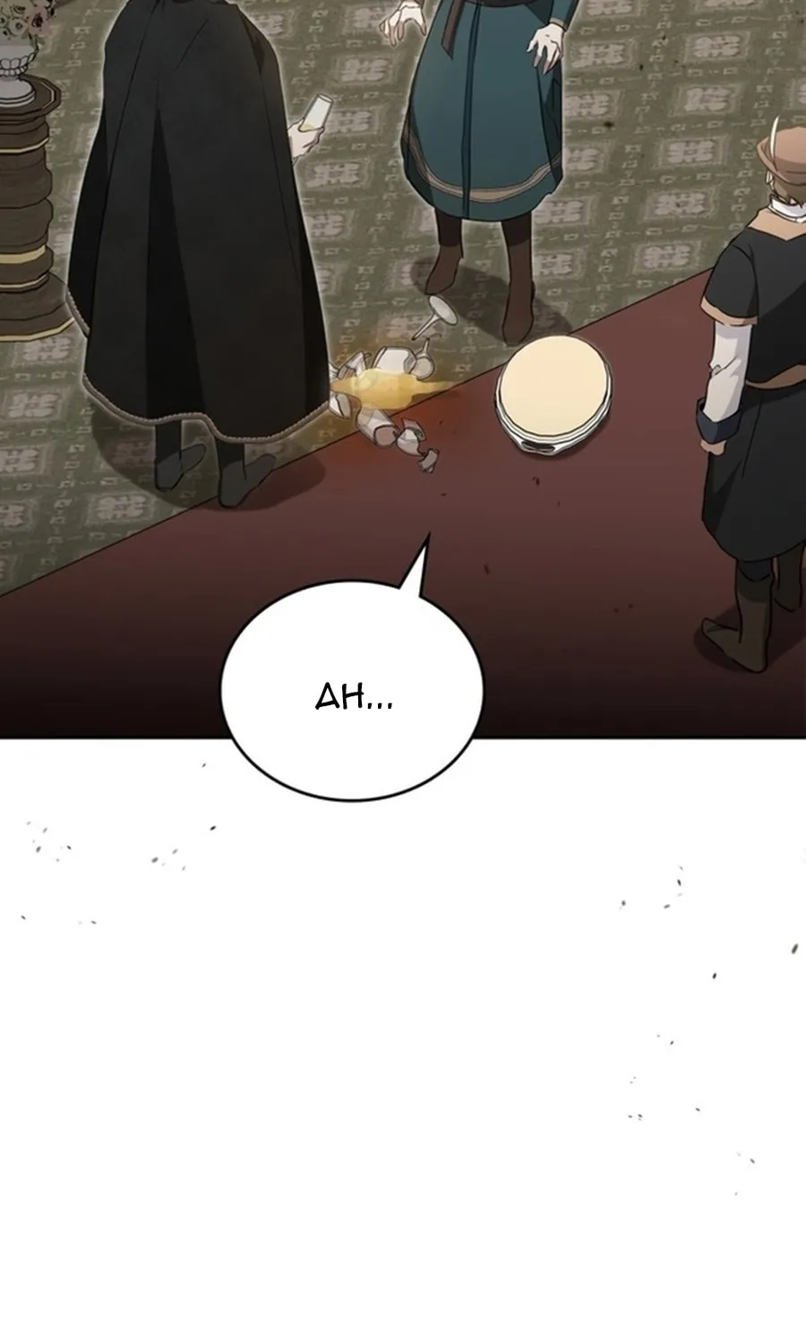 I Shall Master this Family! Chapter 145 page 123 - 