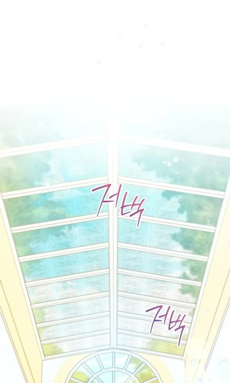 I Shall Master this Family! Chapter 145 page 63 - 