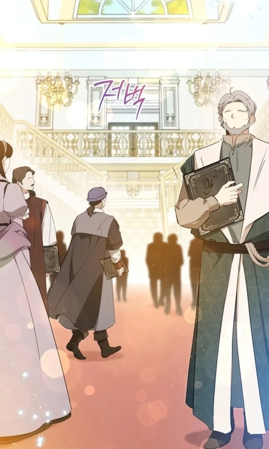 I Shall Master this Family! Chapter 145 page 64 - 