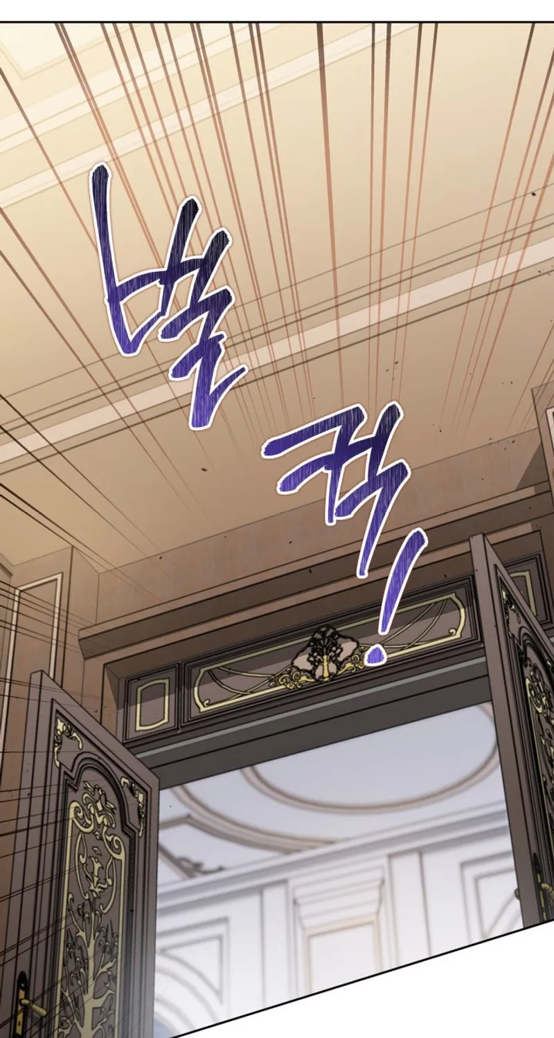 I Shall Master this Family! Chapter 146 page 68 - 