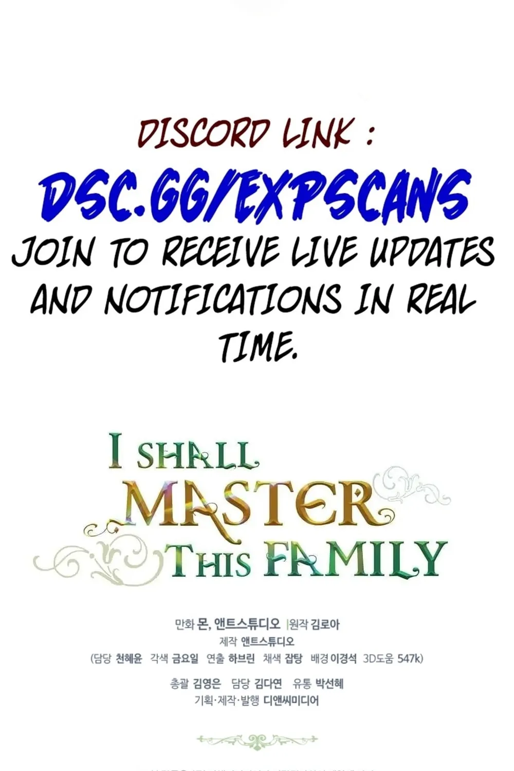 I Shall Master this Family! Chapter 147 page 151 - 