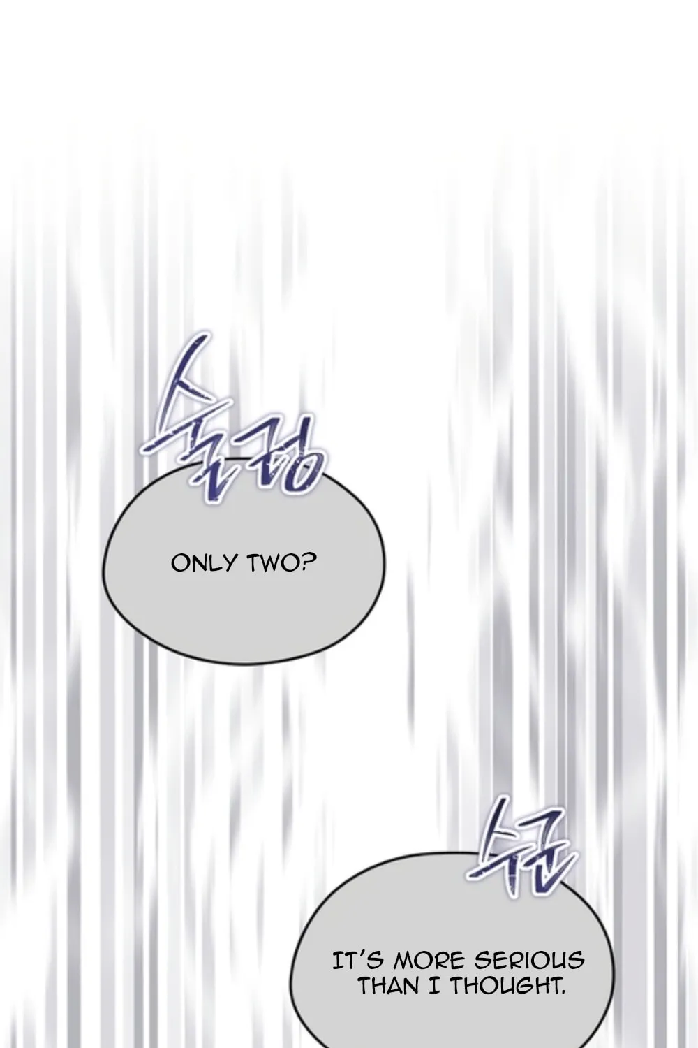 I Shall Master this Family! Chapter 147 page 68 - 