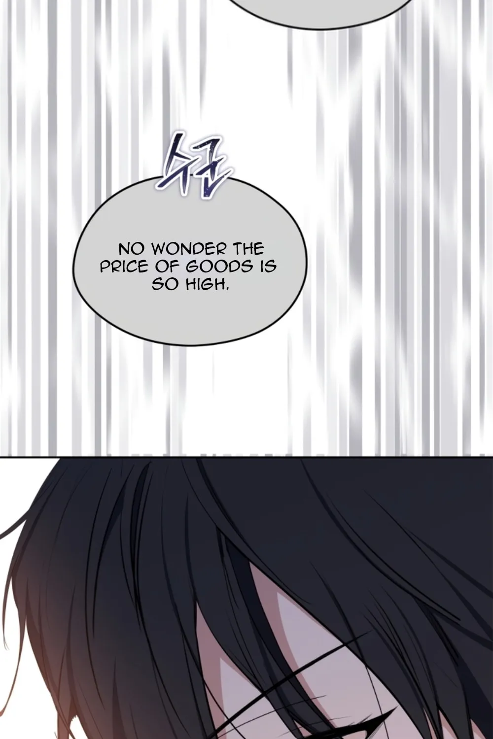 I Shall Master this Family! Chapter 147 page 69 - 