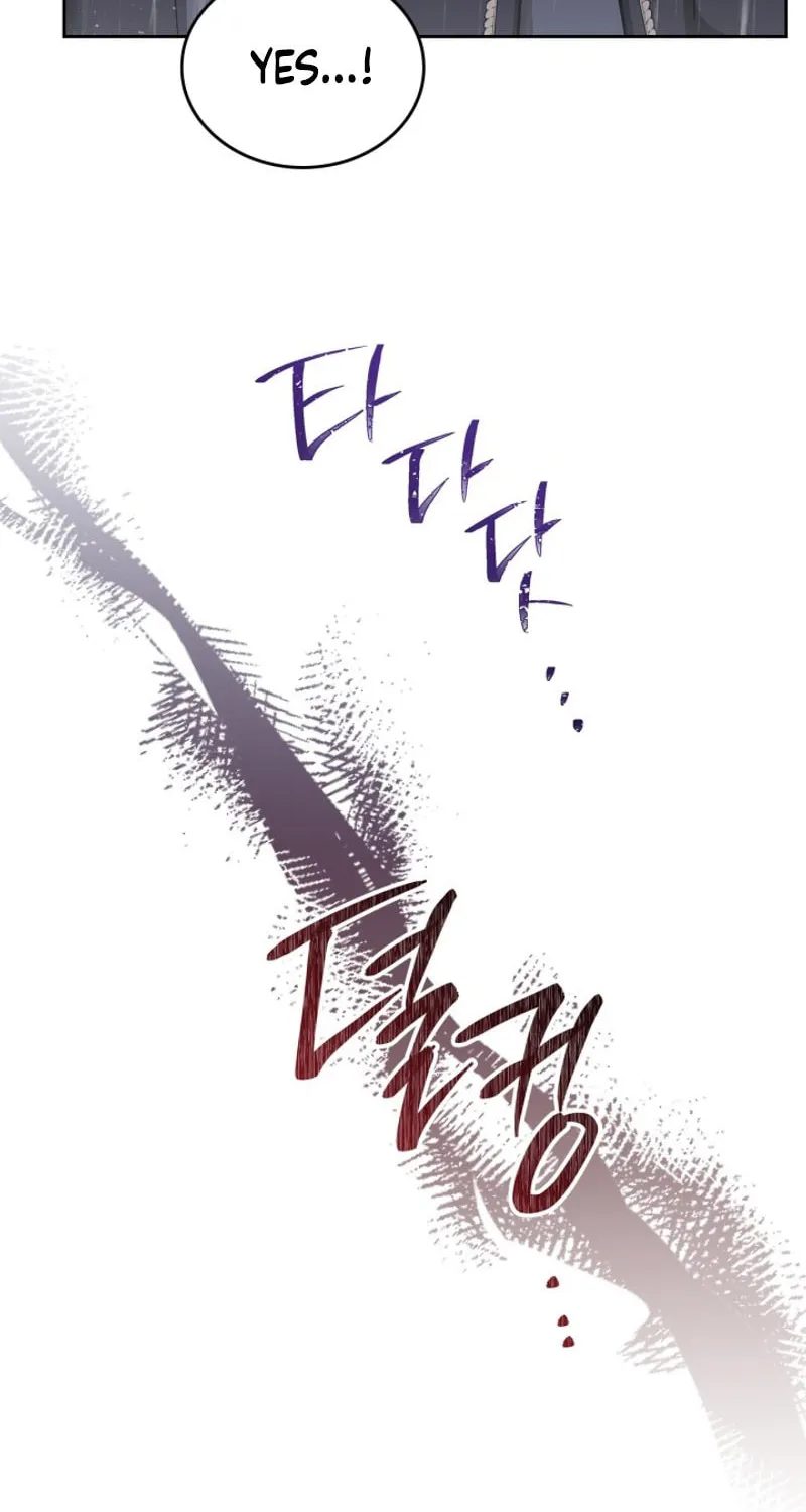 I Shall Master this Family! Chapter 148 page 15 - 