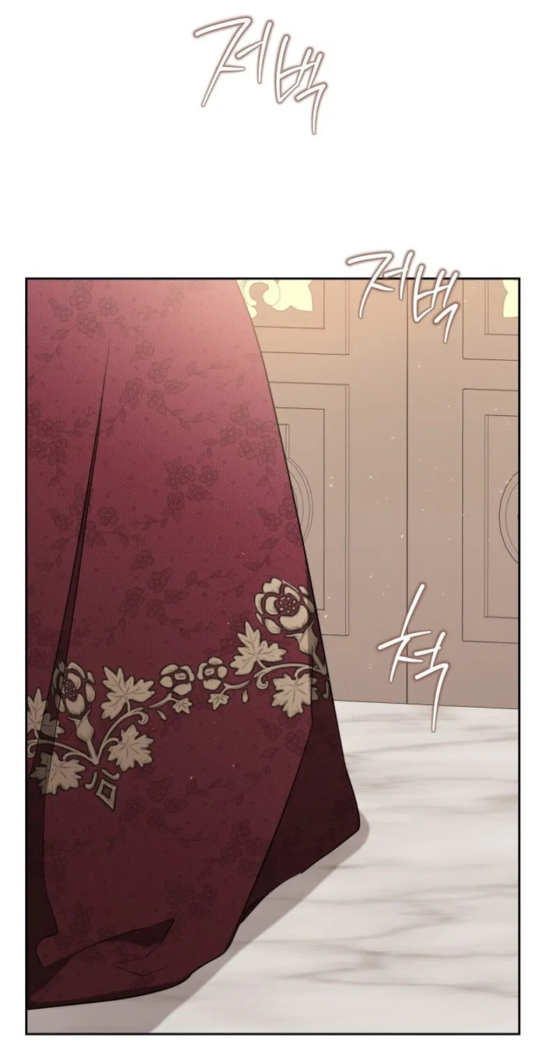 I Shall Master this Family! Chapter 148 page 51 - 