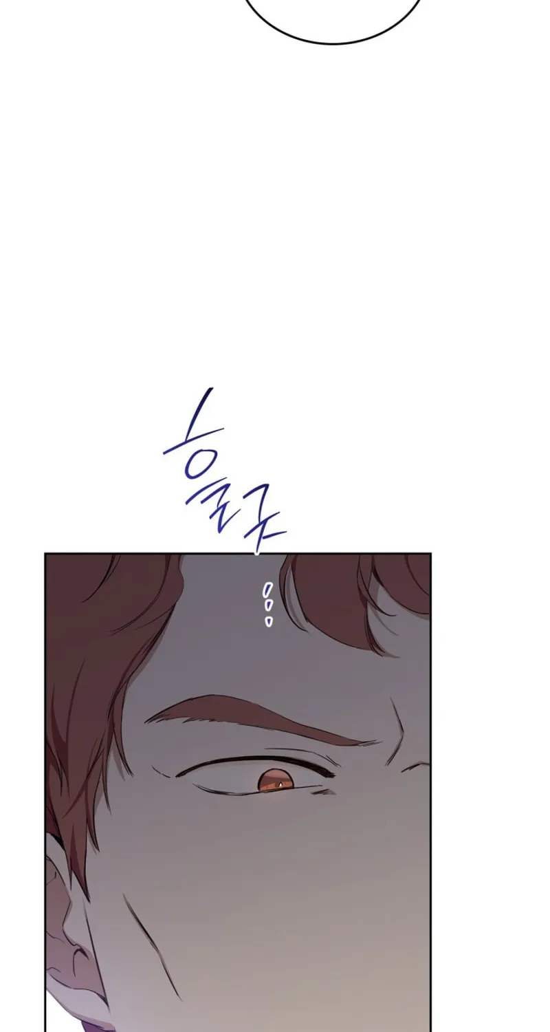 I Shall Master this Family! Chapter 148 page 55 - 