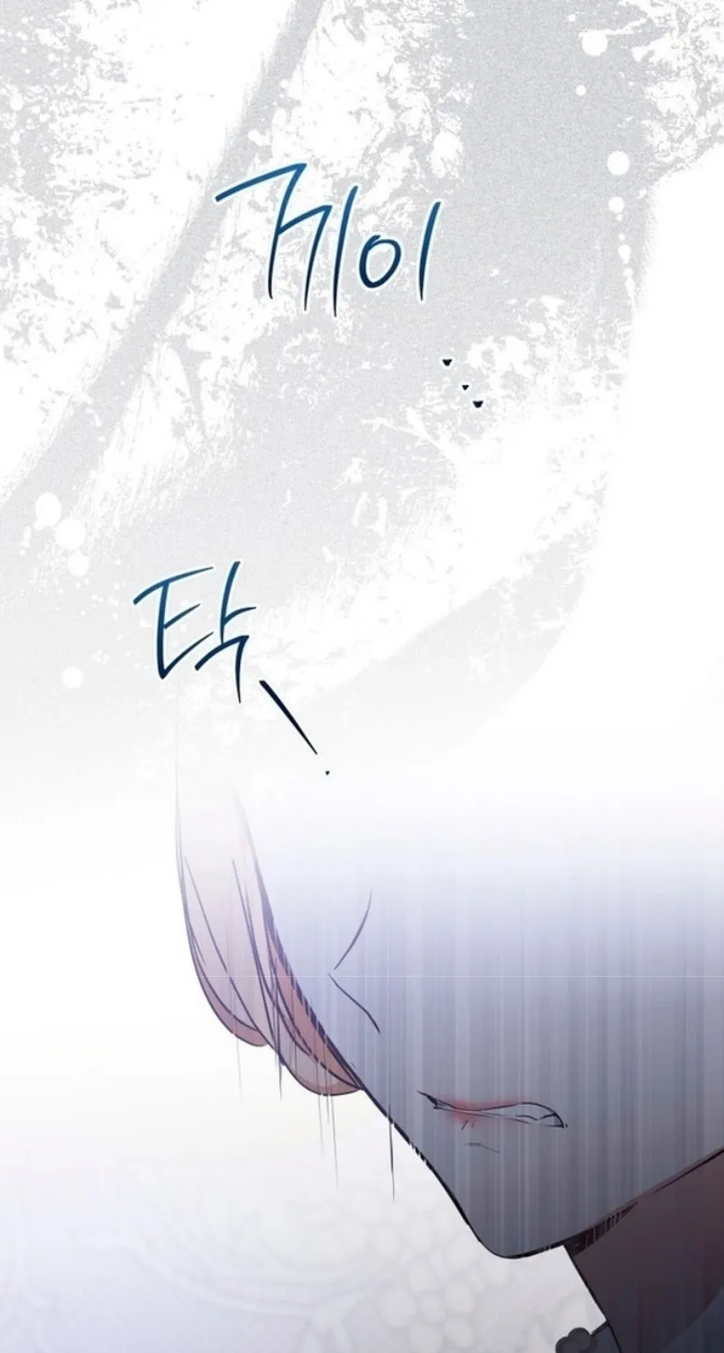 I Shall Master this Family! Chapter 149 page 107 - 
