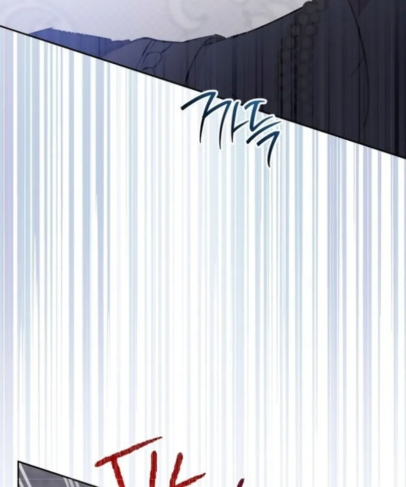 I Shall Master this Family! Chapter 149 page 108 - 