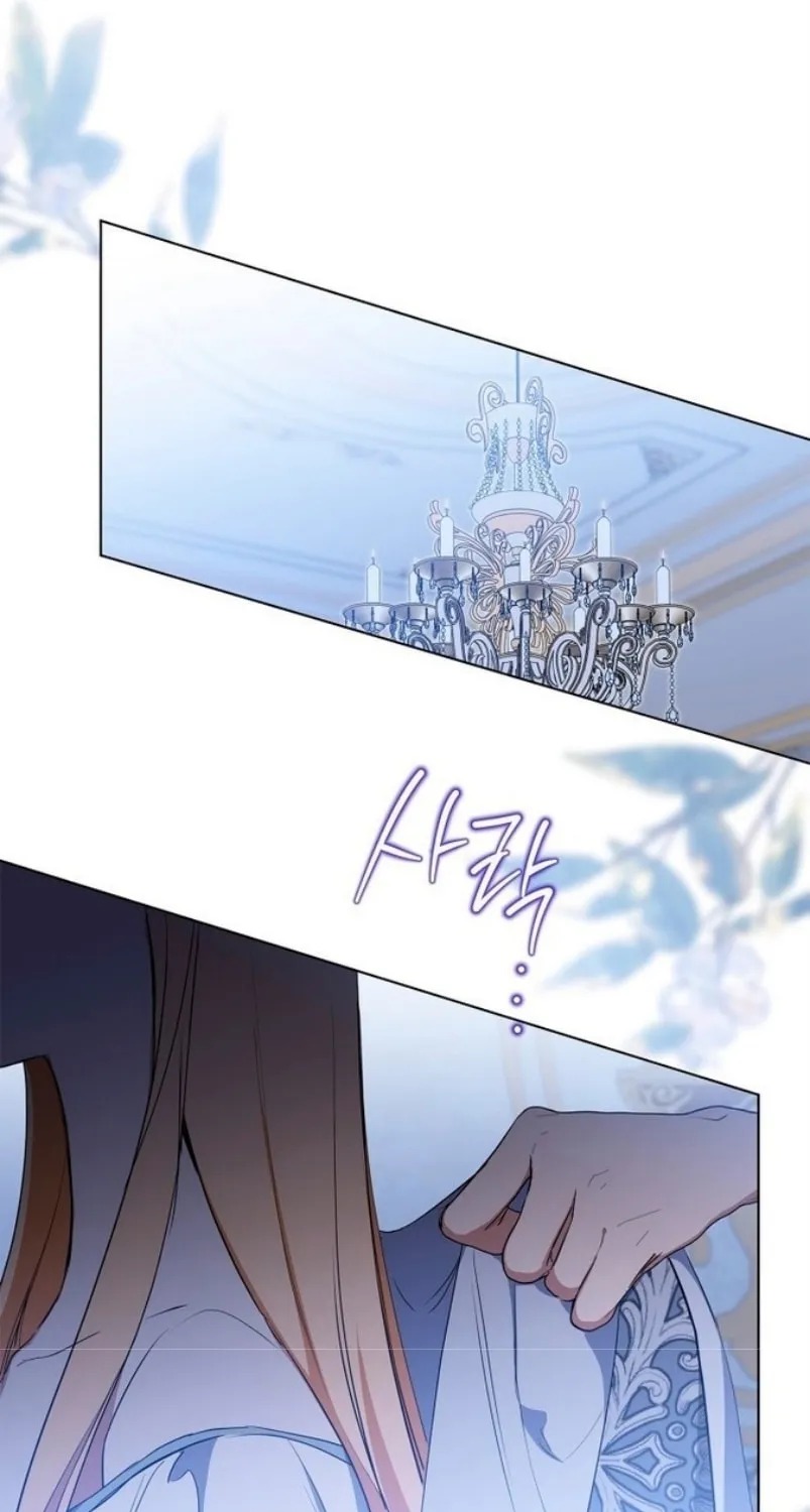 I Shall Master this Family! Chapter 149 page 117 - 