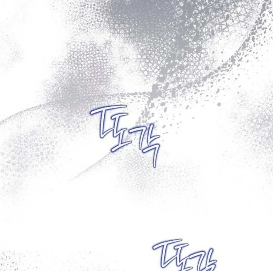 I Shall Master this Family! Chapter 149 page 123 - 
