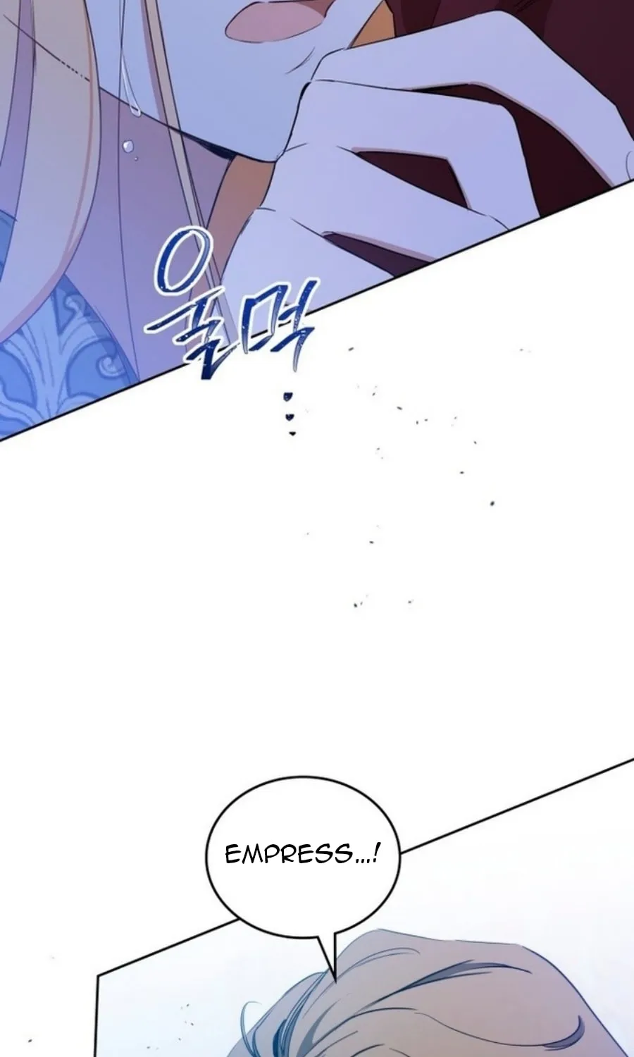 I Shall Master this Family! Chapter 149 page 130 - 
