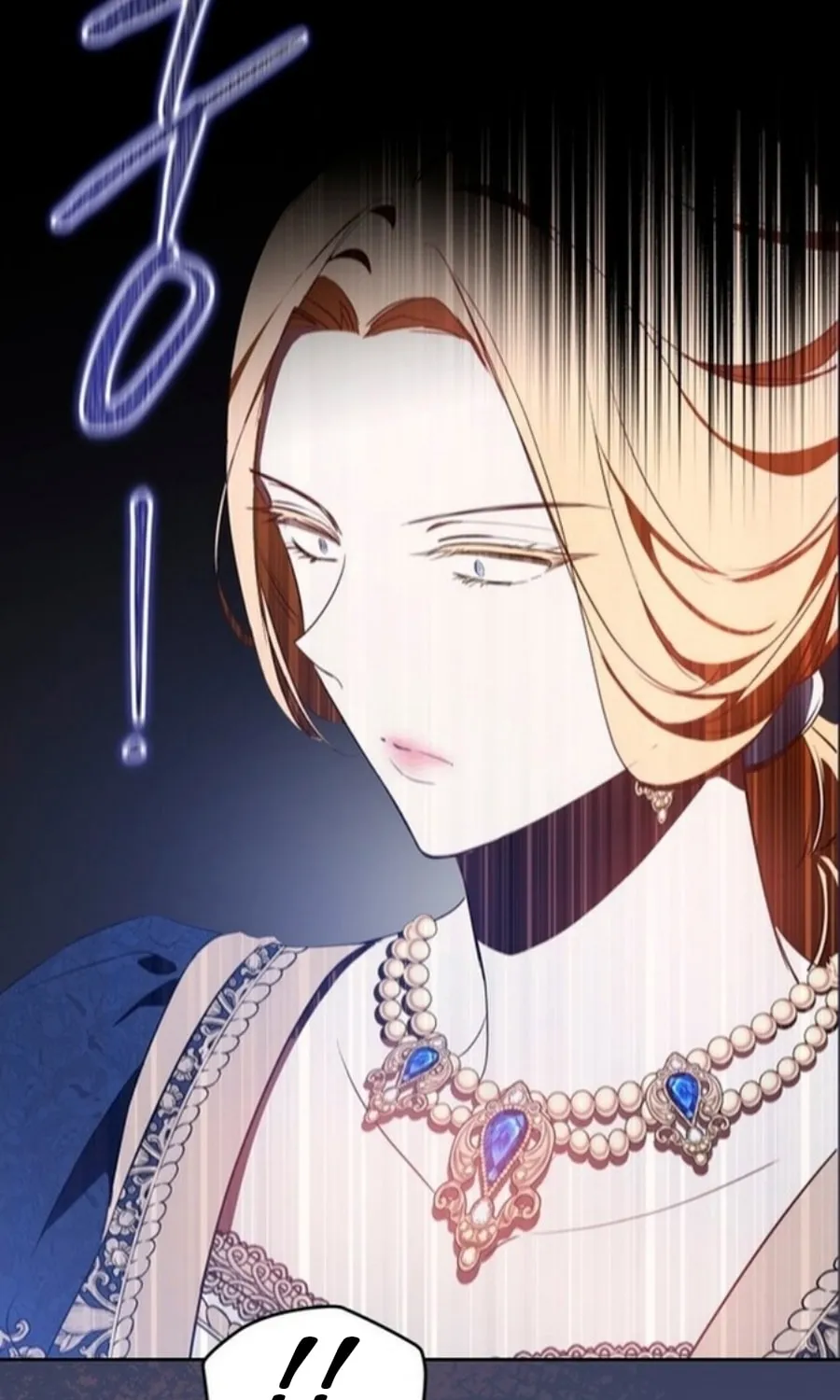 I Shall Master this Family! Chapter 149 page 31 - 