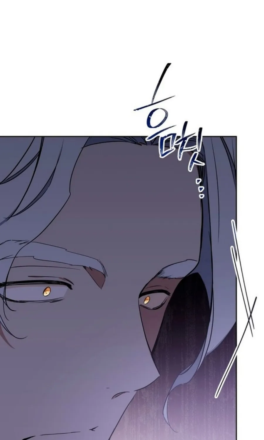 I Shall Master this Family! Chapter 149 page 43 - 