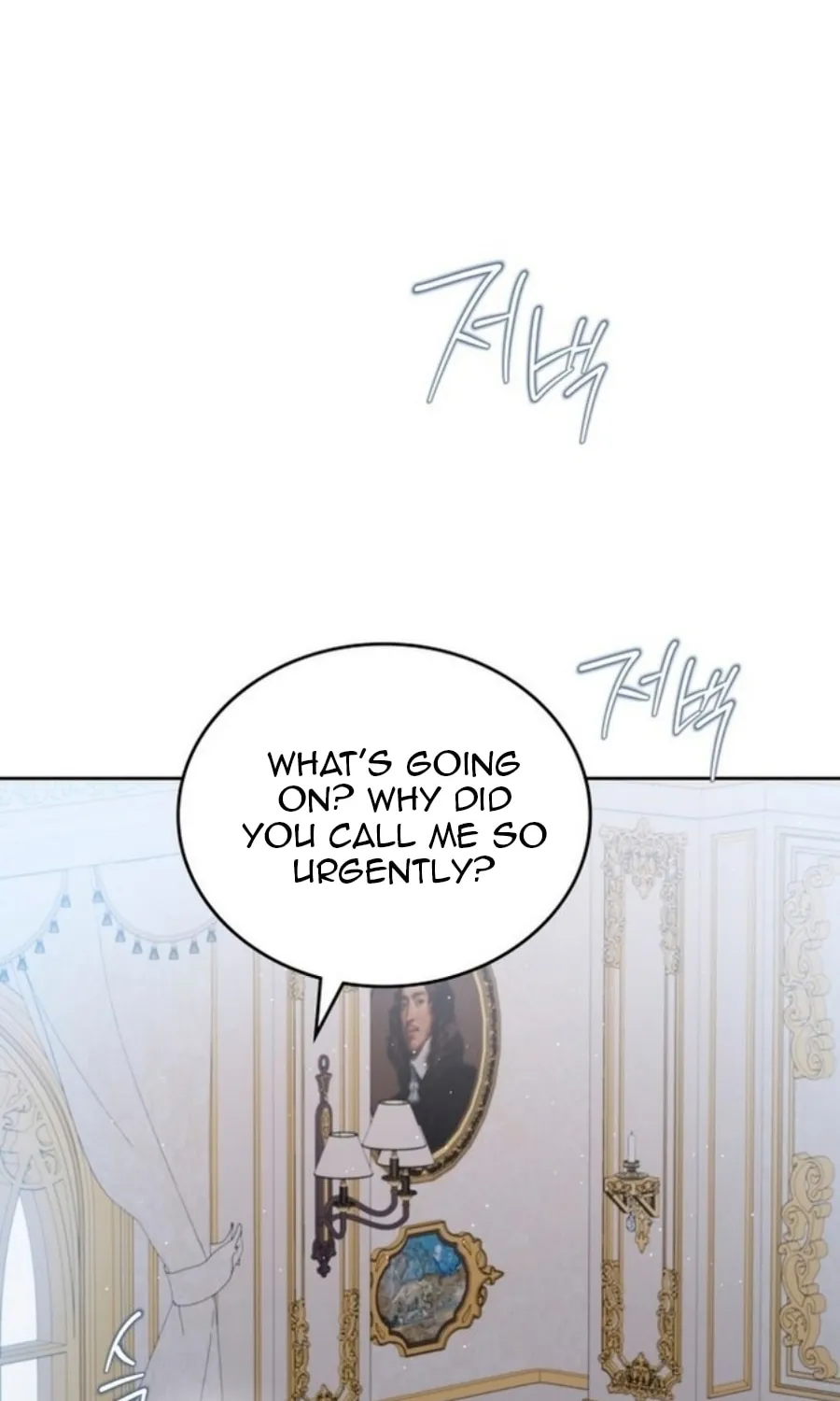 I Shall Master this Family! Chapter 149 page 71 - 